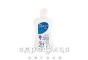 Ойлатум лосьон зволожуючий  д/дiтей 200мл