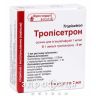 Трописетрон раствор д/ин 5мл №5 таблетки от тошноты противорвотные препараты