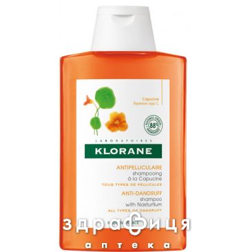 Klorane (Клоран) 80014 шампунь с экстрактом красоли 200мл