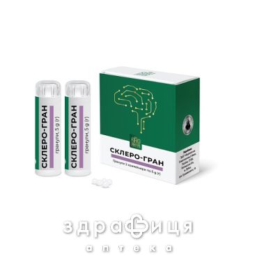 СКЛЕРО-ГРАН ГРАН 5Г №2 таблетки для пам'яті
