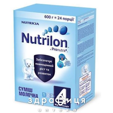 Nutricia (Нутриция) нутрилон-4 смесь молочная с 18 мес 600г