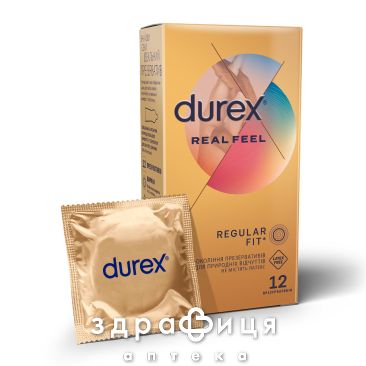 Презервативы Durex (Дюрекс) real feel №12