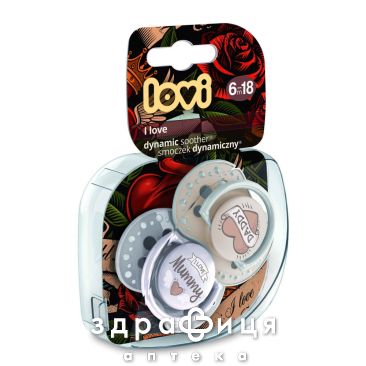 Lovi пустышка силик динамич i love 6-18мес №2 22/868