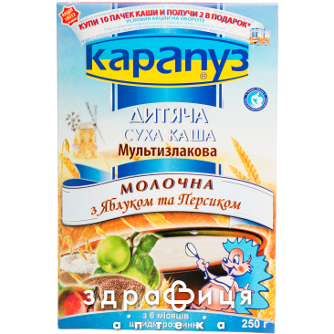 Карапуз каша мультизлак ябл/перс молоч быстр б/варки с 4 мес 250г - 2
