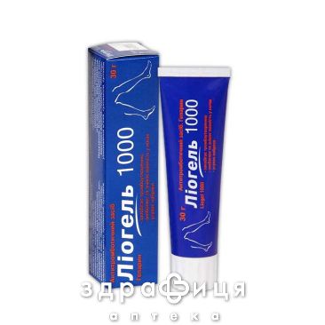 Гепарил 1000 гель 1000 ед/г 30г туба венотоники