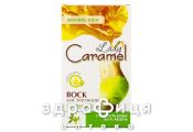 Lady Caramel (Карамель) воск д/депиляции тела зеленый чай №16