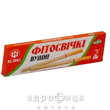 Фитосвечи чудесник больш №2