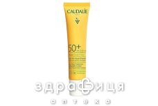 Caudalie крем легк сонцезах spf50+ 40мл Caudalie крем легк сонцезах spf50+ 40мл
