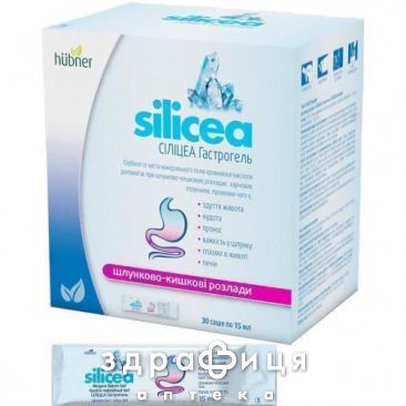 Силицея гастрогель саше 15мл №30