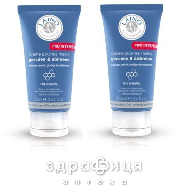 Laino (Лено) про интенс крем д/рук дуо 75мл 602312