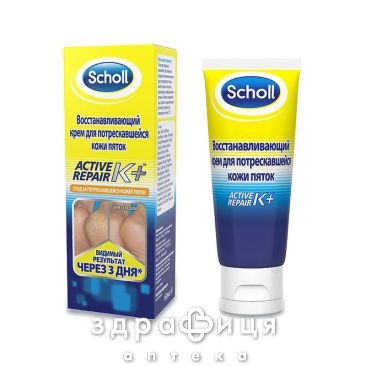 Scholl крем антисептичний д/ушкоджен п'ят 60мл крем для ніг