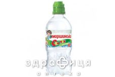 Мінеральна водастолова "моршинська" 0,33 л негазована