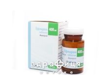 Ефлоран табл. 400 мг №10 протимікробні