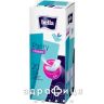Прокл Bella (Белла) ежед panty classic №20 Ежедневные прокладки