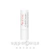 Avene бальзам д/губ с колд кремом 4г 236026 гигиеническая помада, бальзам для губ