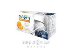 Фiточай "тайфун" для схуднення 2 г пакет зi смаком апельсину №30 від ожиріння