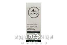 Laino (Лено) гель д/лица матирующий увлаж 50мл 602468