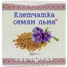 Клетчатка семян льна 210г
