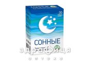 Сонные таб №30 снотворное