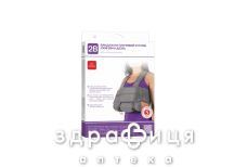 Бандаж 8012  плечевой сустав согрев (повязка дезо) 2В L/XXL
