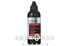 Dr.sante black castor oil масло д/волос 100мл