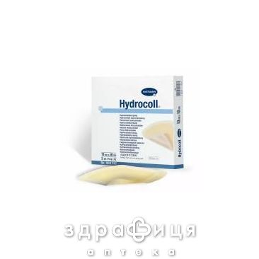 Пов'язка hydrocoll 10х10см №1