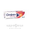 Олфен форте гідрогель гель 2% 100г від болю в спині
