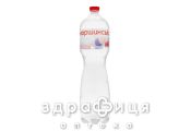 Минеральная вода моршинская флейворд вотер земляника бел/лесн ягод 1,5 газ п/э