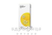Бівел сусп 120мл імуномодулятор