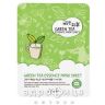 Esfolio pure skin маска ткан.д/облич.з зеленим чаєм 25мл