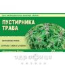 Пустирника трава 1,5г №20