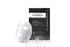 Filorga ліфт маска 14мл acl6170622