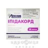 Іпідакорд розчин д/ін 15мг/мл 1мл №10 для нервової системи