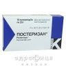 Постеризан суп 2г №10 свічки від геморою, мазь, таблетки