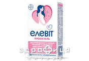 Елевiт пронаталь таблетки в/о №30