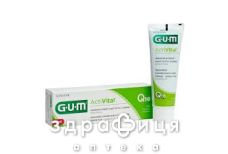 Зубна паста gum activital 75мл 6050emea