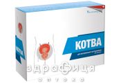 Котва капс №30 лекарство от простатита