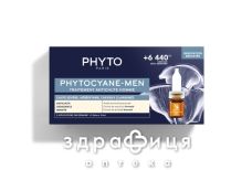 Phyto фітоциан мен засіб 3,5мл №12 ph1003011p4 шампунь від випадіння волосся