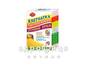 Жмых из отрубей проса 160г