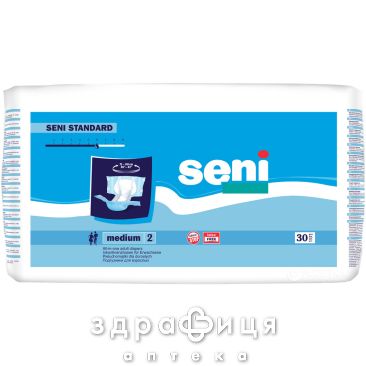 Пiдгузники для дорослих seni standard medium №30