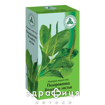 Подорожника больш лист 1,5г ф/п №20
