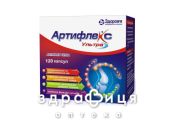 Артифлекс ультра капс №120 хондропротекторы