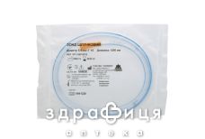 Зонд назогастральный 5.0