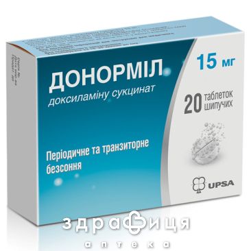 Донормiл таб шип 15мг №20 снодійне