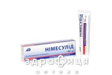 Німесулід гель 10мг/г 40г мазь від синців