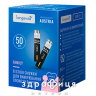 Тест-полоски longevita family №50