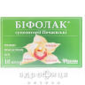 БІФОЛАК ПЕЧАЇВСЬКІ СУП №10 вагінальні свічки