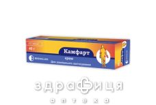 Камфарт крем д/зовн. застос. туба 40 г