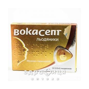 Вокасепт льодяники мед/лiмон №12 відхаркувальні засоби, сиропи, таблетки