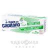 З/п pasta del capitano проти зубного каменю 75мл